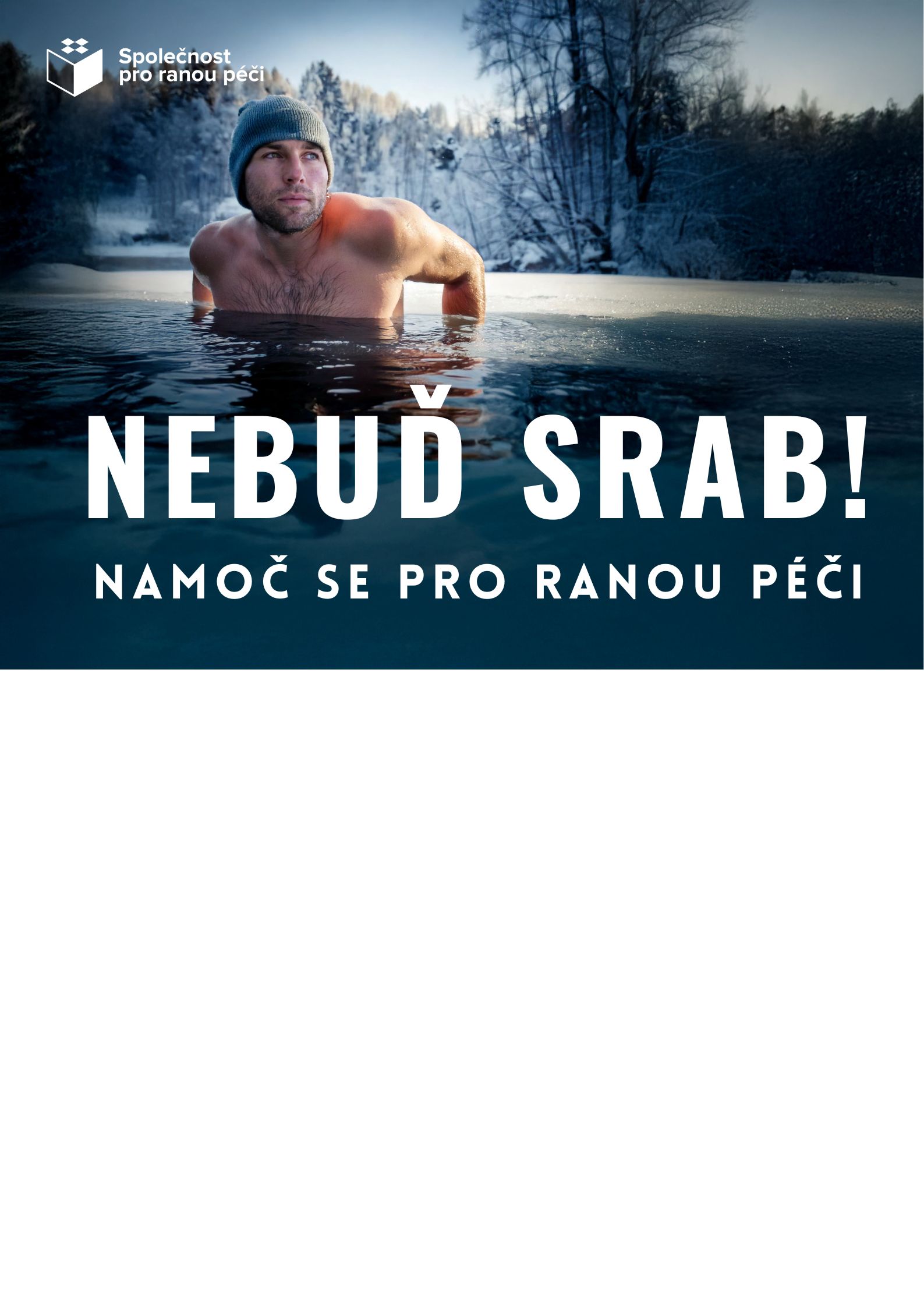 Don't be a quitter! Dive in for Early Childhood Intervention