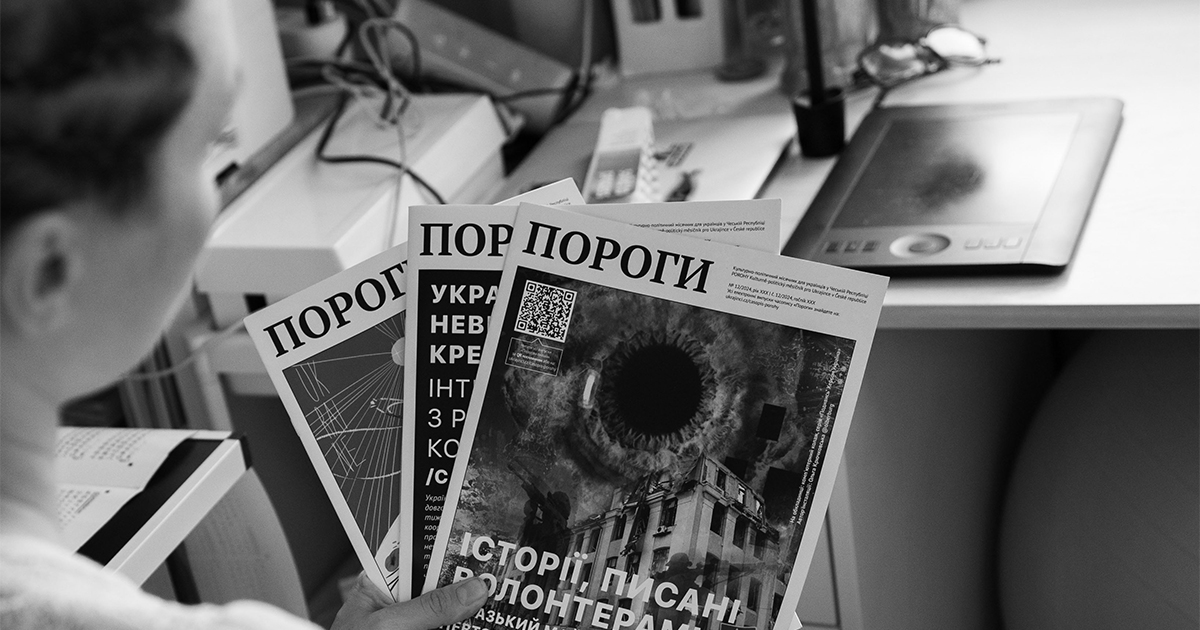 Podpořte digitalizaci archivu a rozvoj portálu Porohy.cz — 30 let nezávislé analýzy a ukrajinské kultury v srci Europy