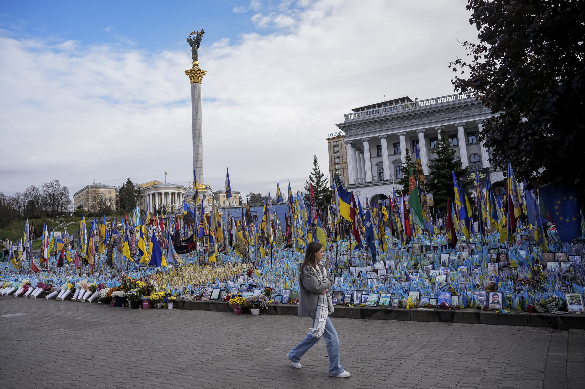 Klub přátel Koridoru UA