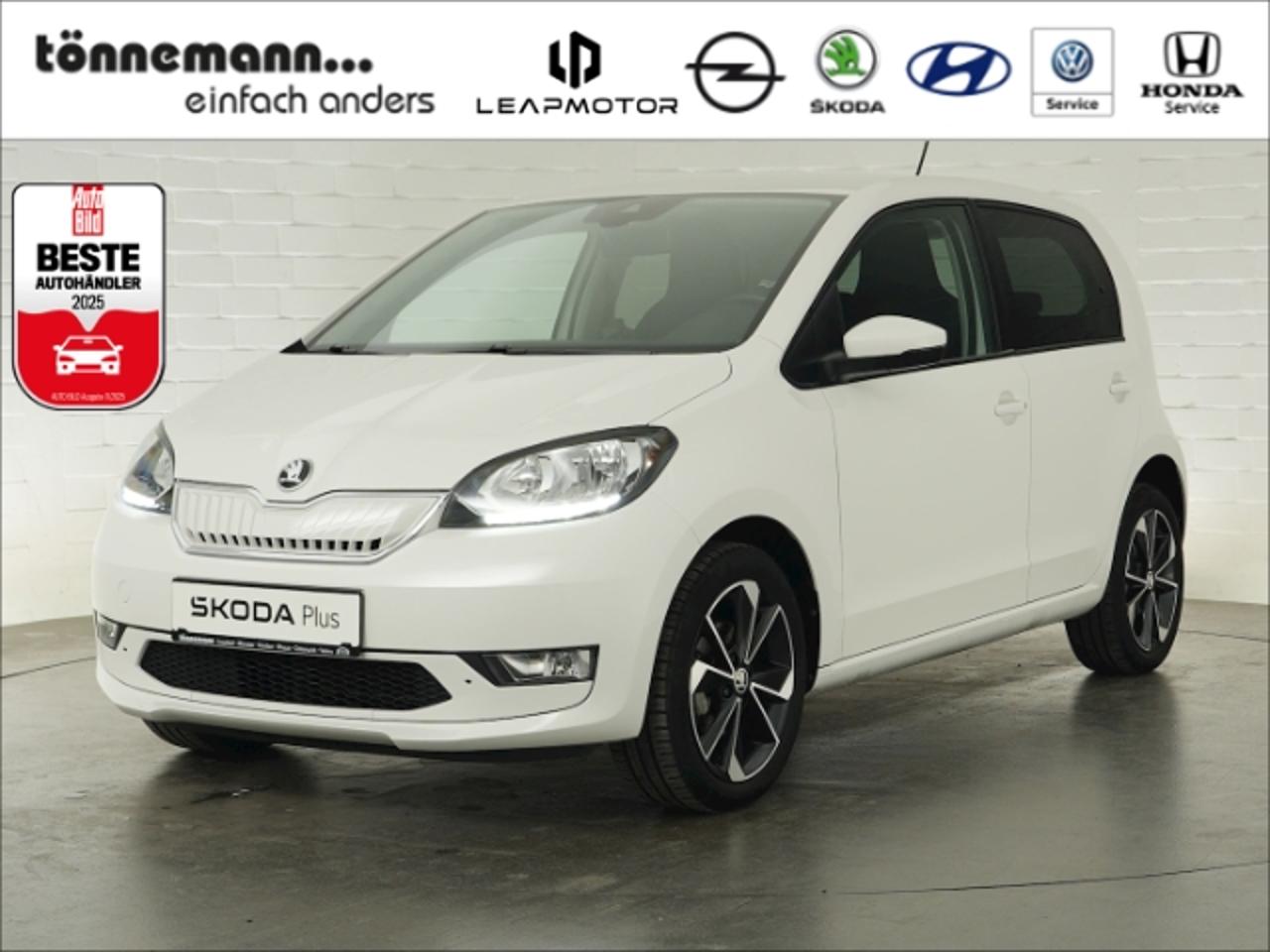 Skoda Citigo 