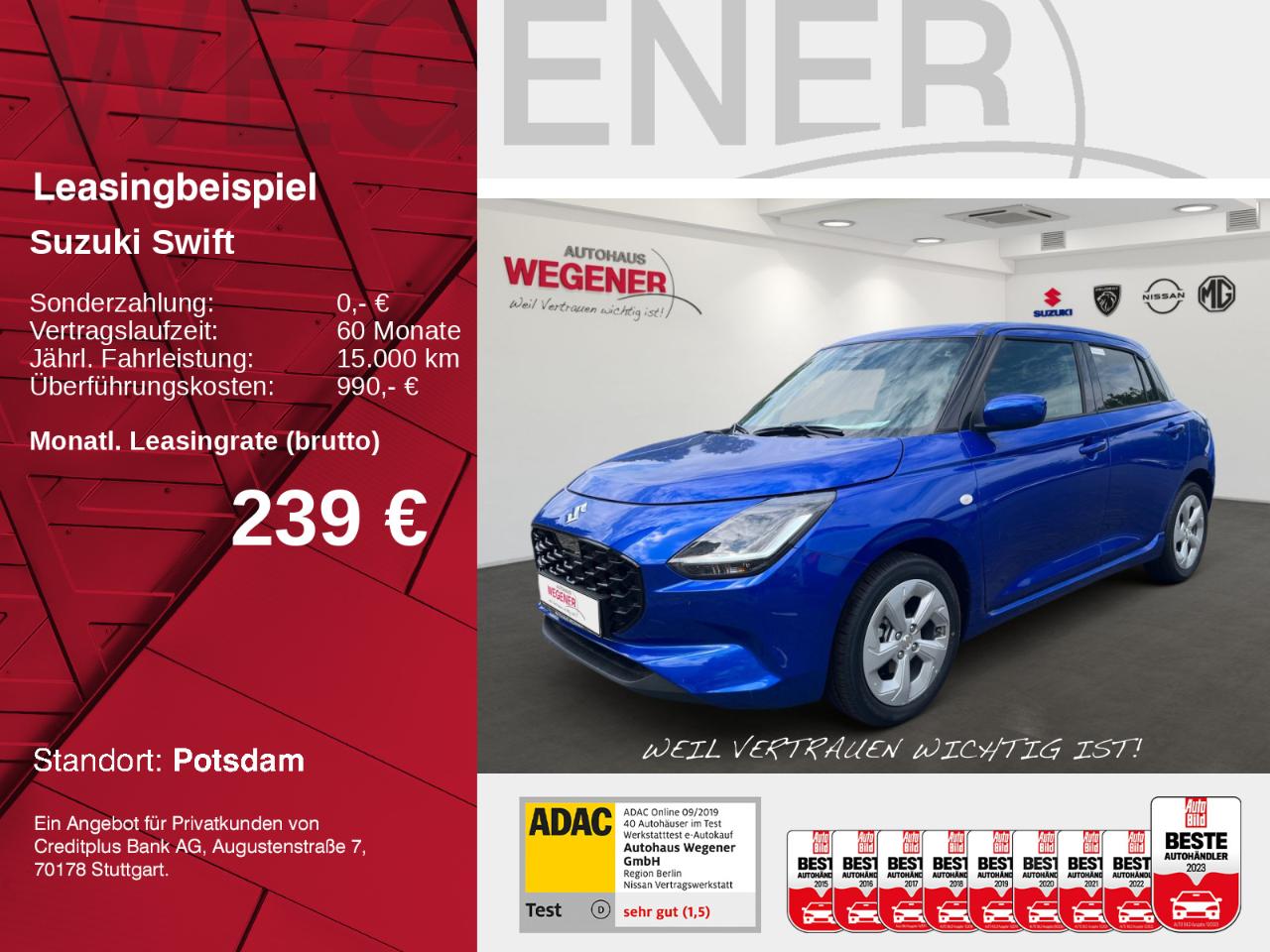 Suzuki Swift 