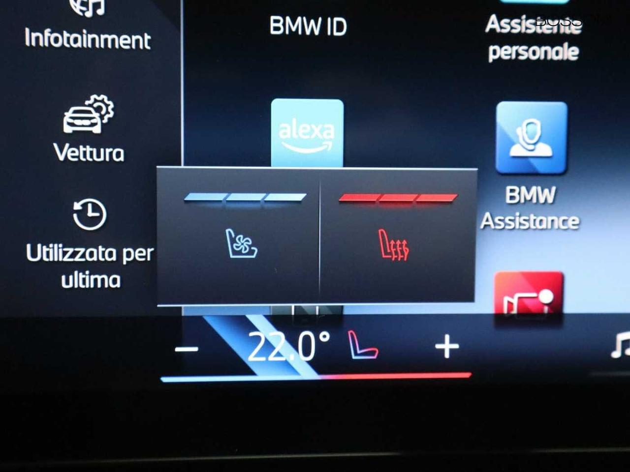 BMW Bmw Serie 5 usata 7