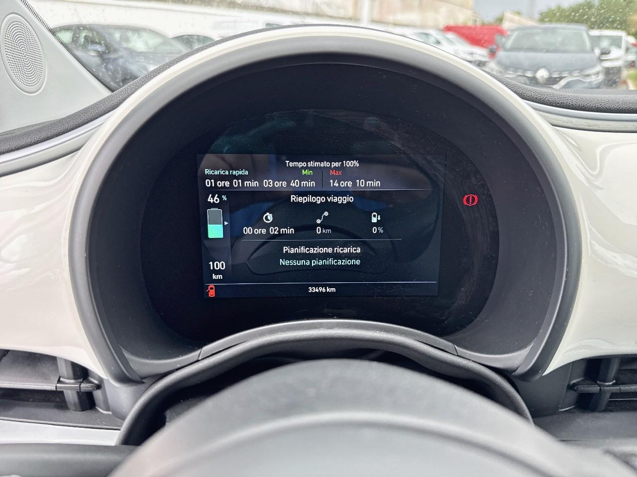 Fiat Fiat 500 usata, con 7,00 display multifunzionale pannello strumenti 1 e 17,8, 10,20 display multifunzionale touch screen, plancia centrale 1 e 25,9