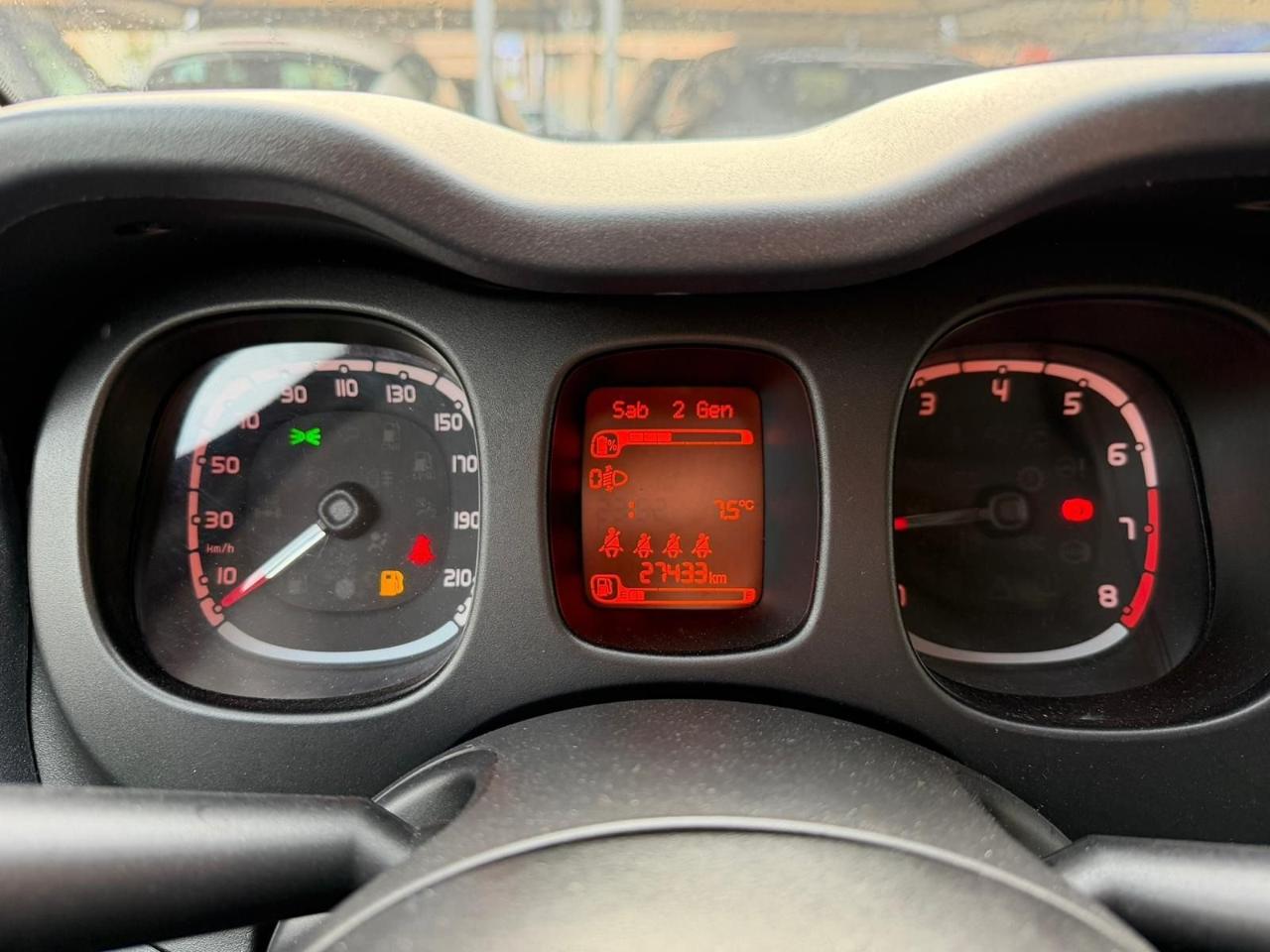 Fiat Fiat Panda usata 2