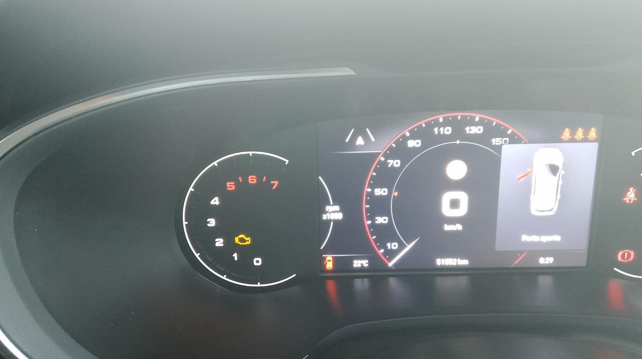 Fiat Fiat Tipo usata 15