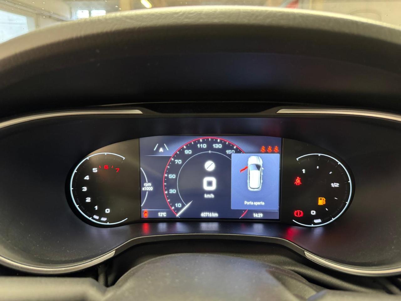 Fiat Fiat Tipo usata 13