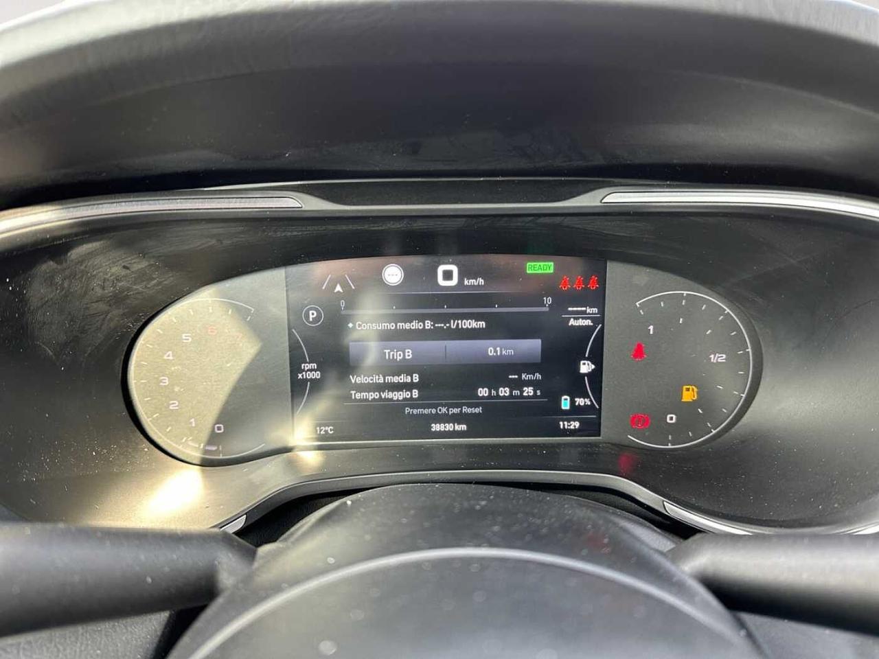 Fiat Tipo - Foto 2