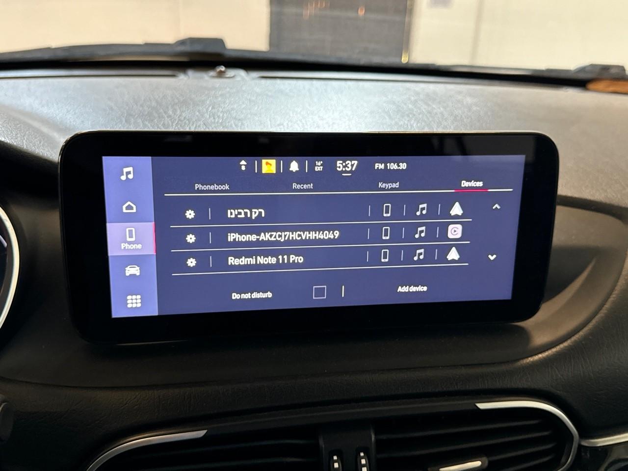 Fiat Fiat Tipo usata 5