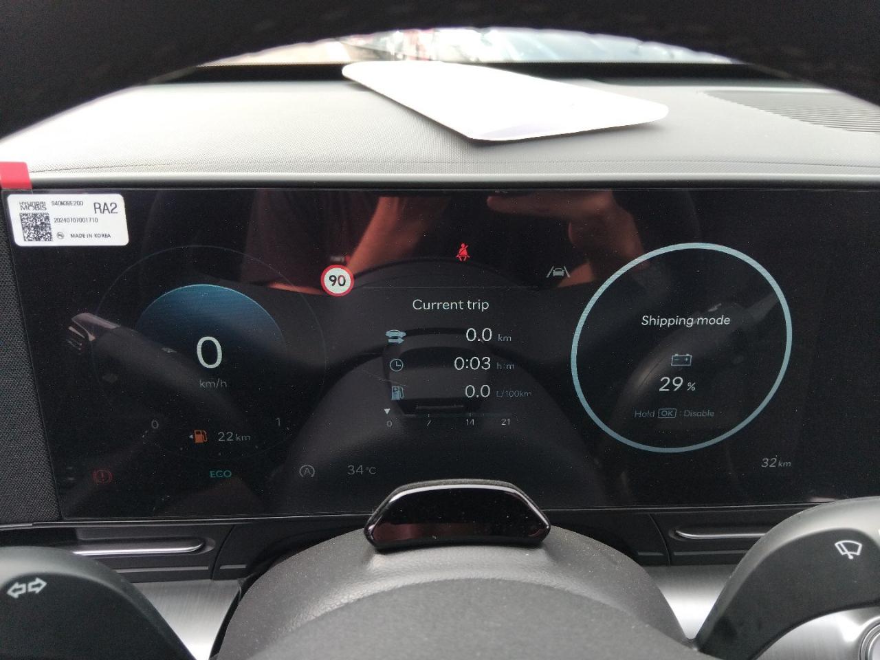 Hyundai Hyundai Kona usata 7