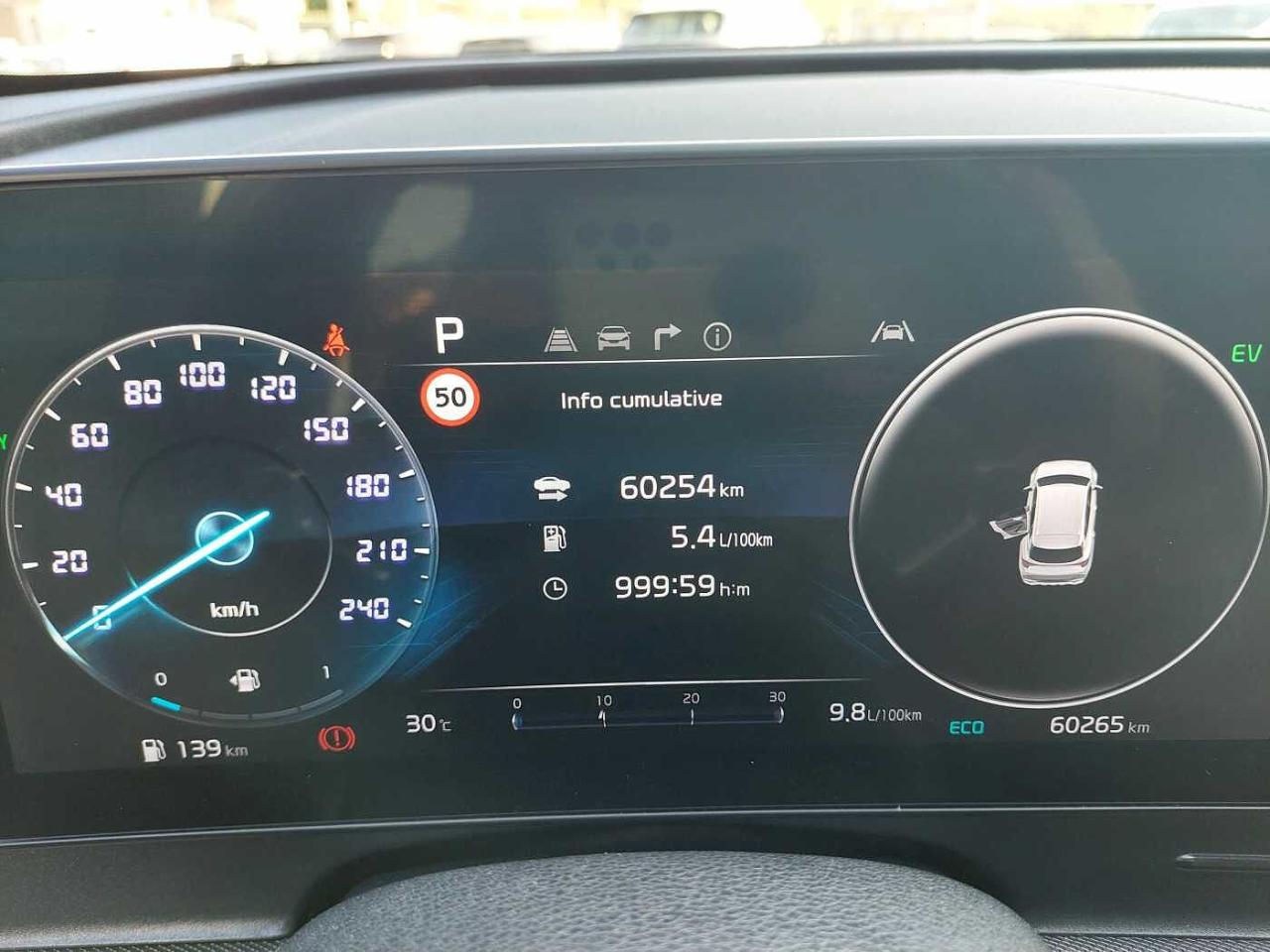 Kia Kia Sportage usata, con accelerazione: 8