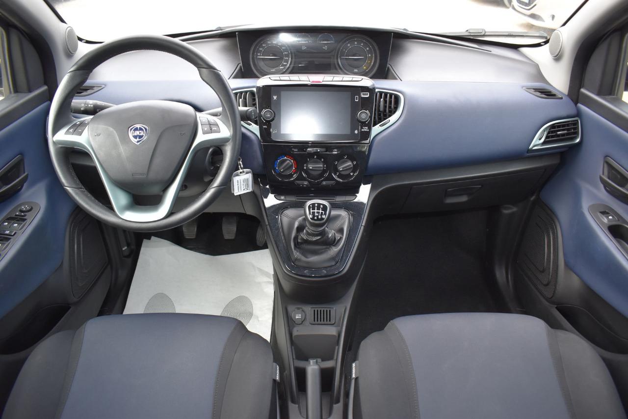 Lancia Lancia Ypsilon usata, con cerchi in lega