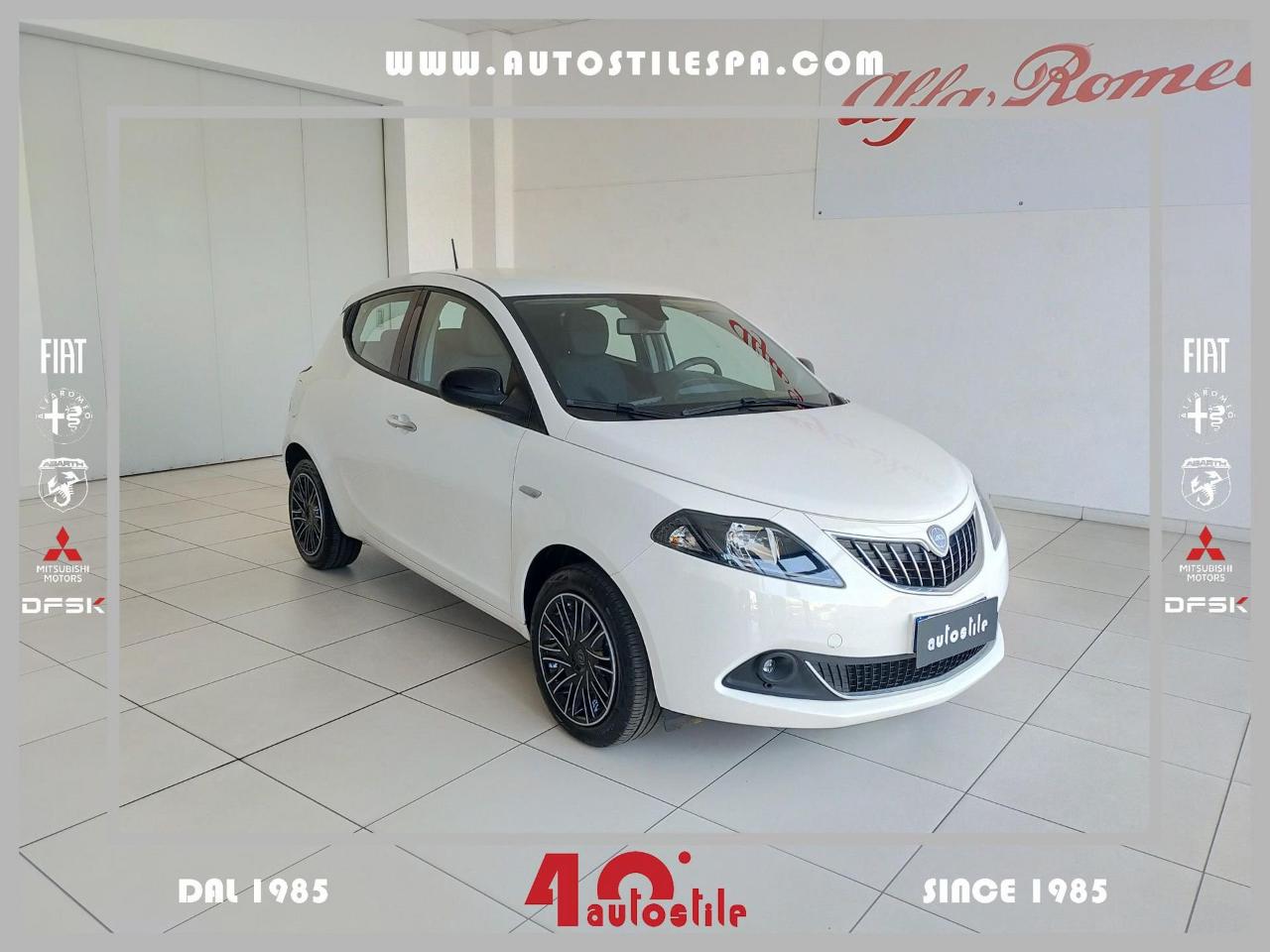 Lancia Ypsilon