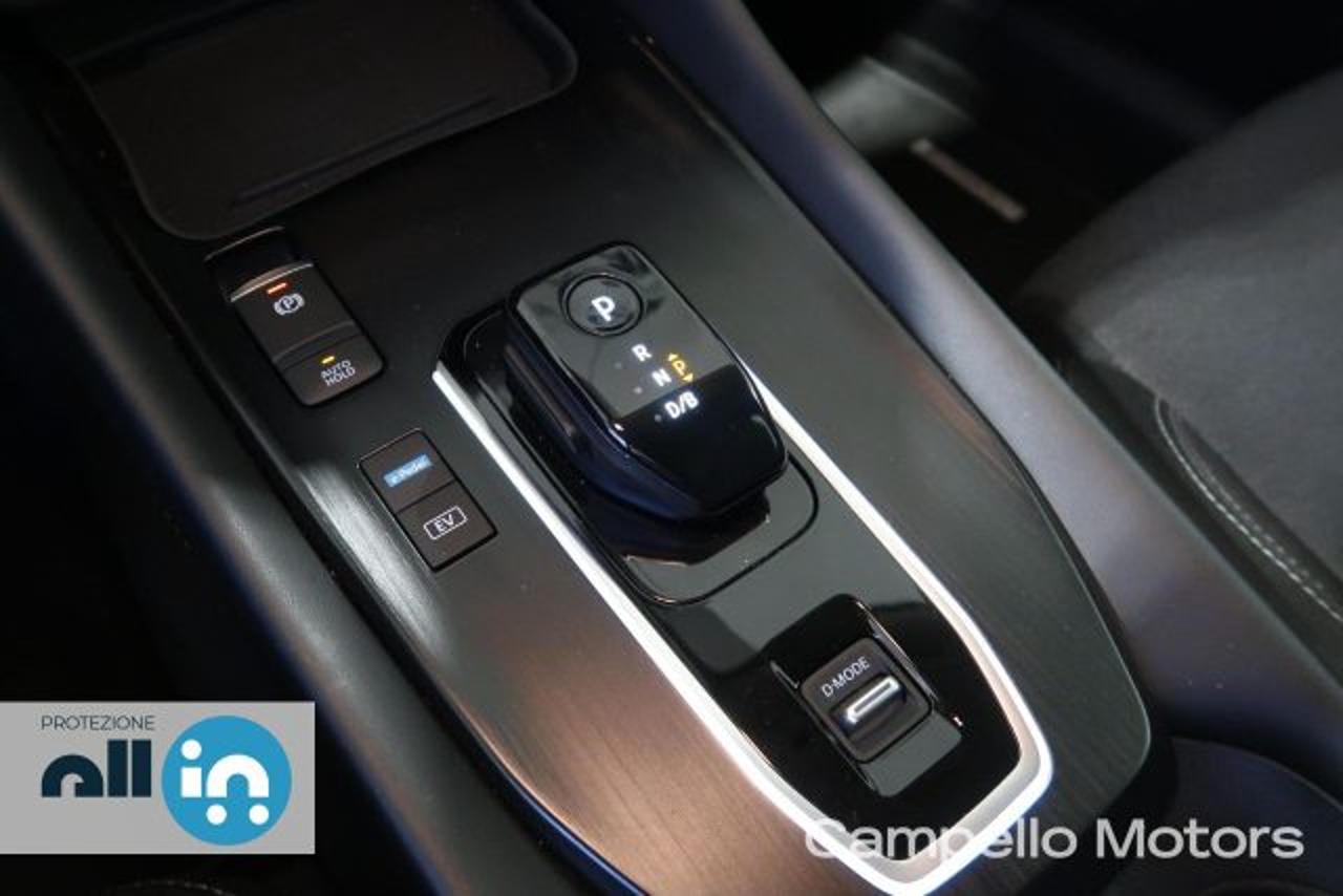 Nissan Nissan Qashqai usata 2