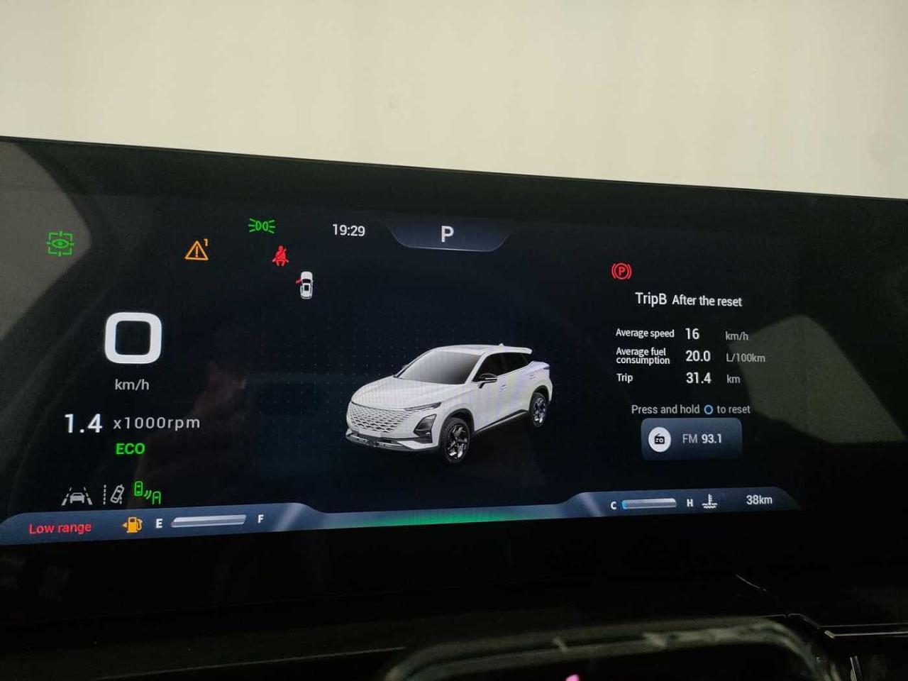 Omoda Omoda C5 usata, con Antifurto con immobilizzatore motore