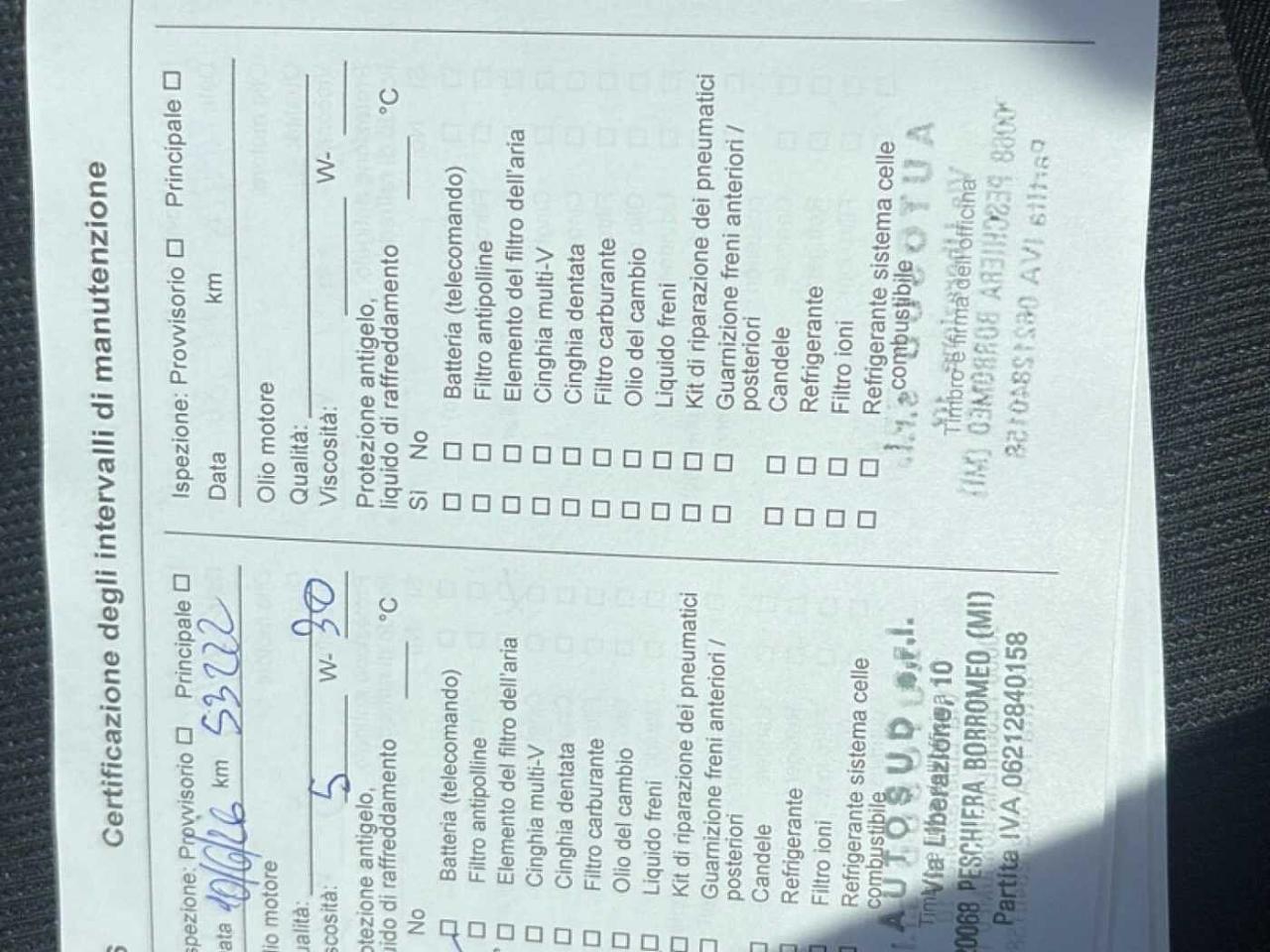 Opel Opel Corsa usata 8