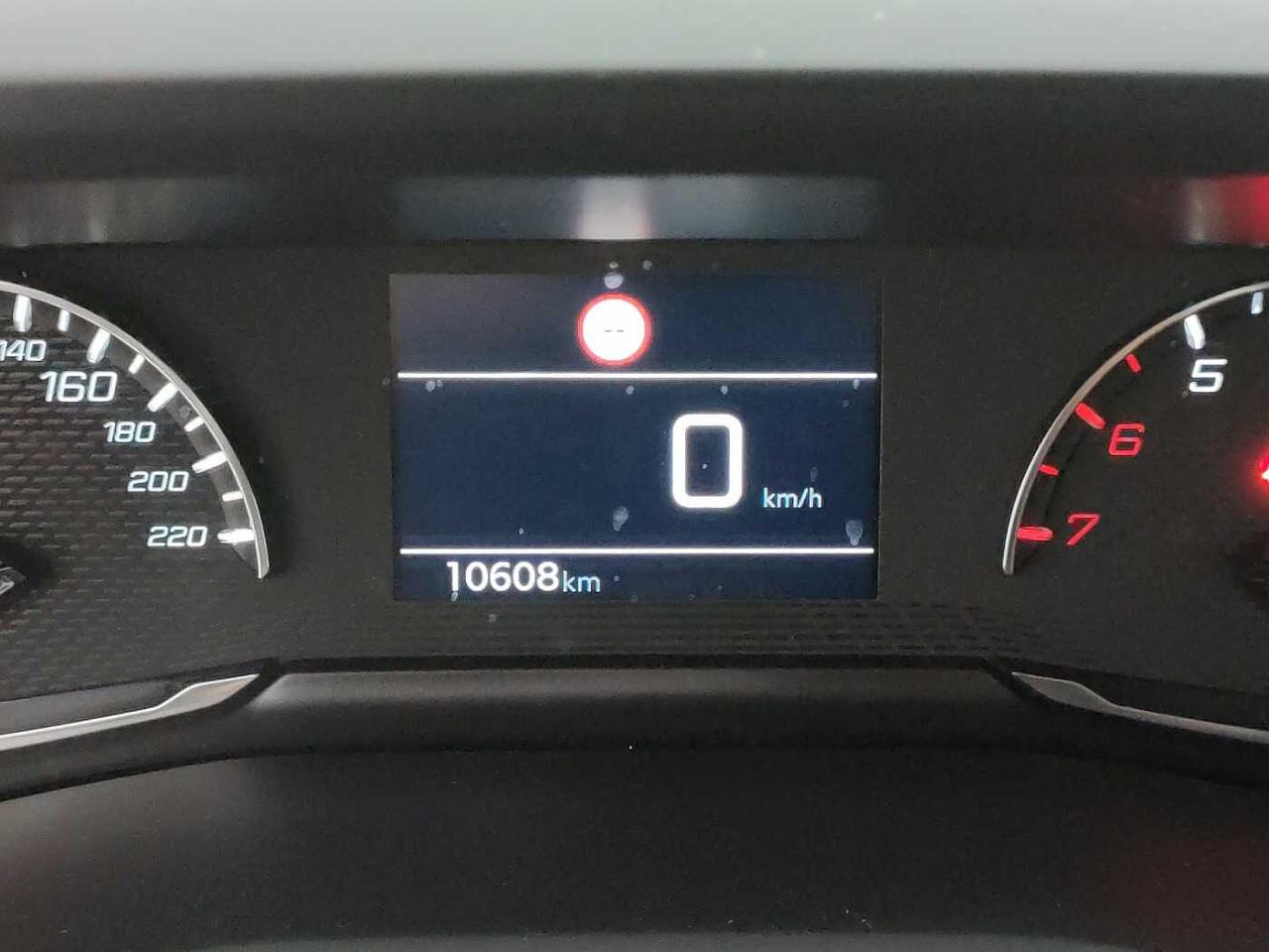 Peugeot Peugeot 208 usata, con 5 sedili