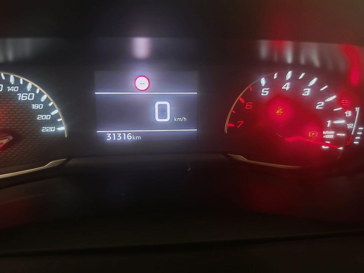 Peugeot Peugeot 208 usata, con chiusura centralizzata