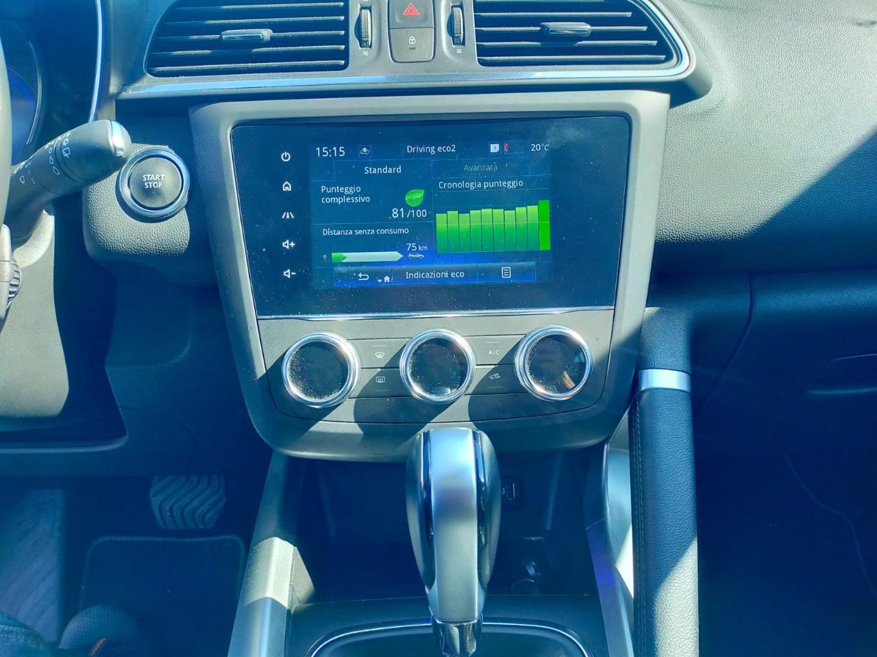 Renault Renault Kadjar usata 7