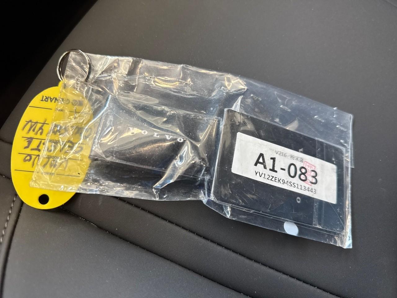 Volvo volvo ex30 usata 8
