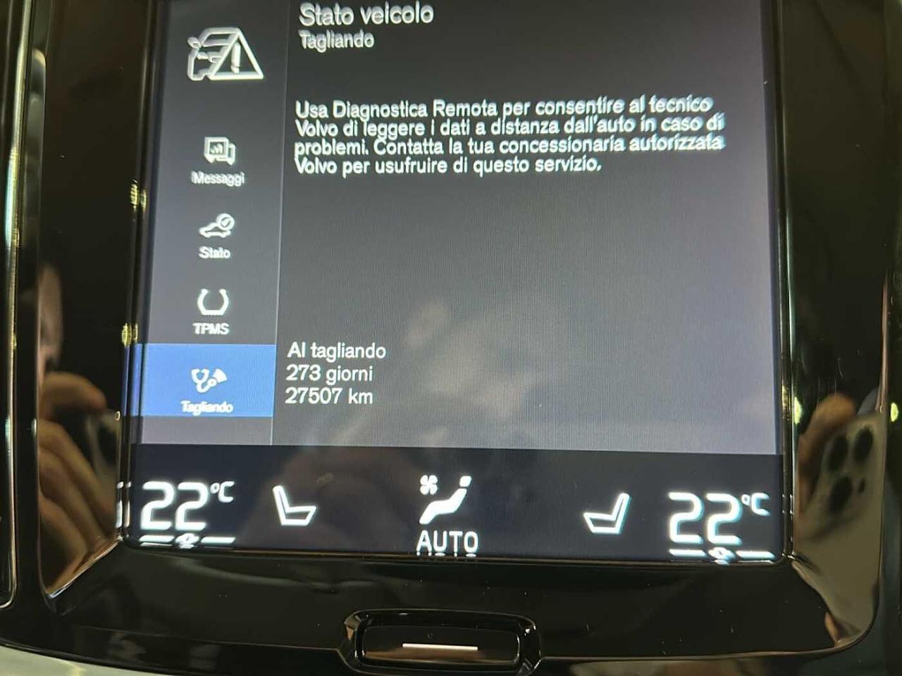 Volvo Volvo V60 usata 17
