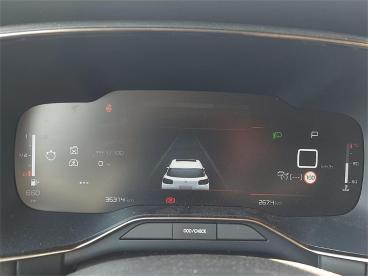 CITROEN-C5-AIRCROSS-259373_5.JPG 