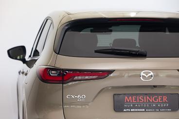 MAZDA-CX-60-265682_3.JPG 