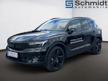 VOLVO-EX40-267465_2.JPG 