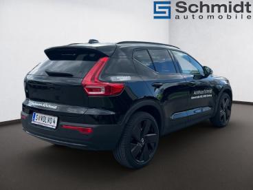 VOLVO-EX40-267465_4.JPG 