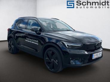 VOLVO-EX40-267465_5.JPG 