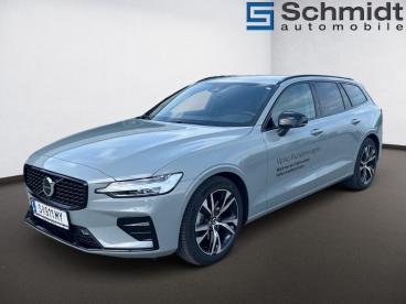VOLVO-V60-267834_2.JPG 