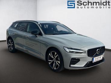 VOLVO-V60-267834_5.JPG 