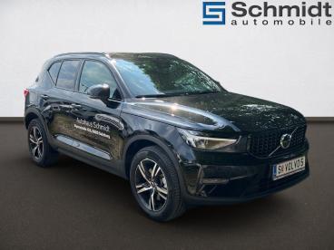 VOLVO-XC-40-252668_5.JPG 