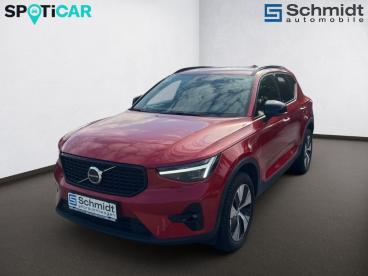 VOLVO-XC-40-252688_1.JPG 