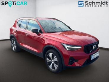 VOLVO-XC-40-252688_5.JPG 
