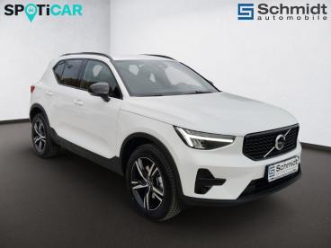 VOLVO-XC-40-252711_5.JPG 