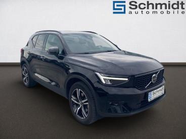 VOLVO-XC-40-252728_5.JPG 