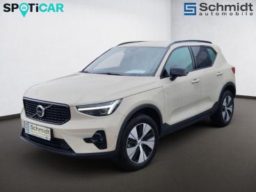 VOLVO-XC-40-253371_2.JPG 
