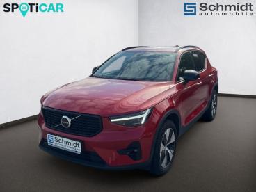 VOLVO-XC-40-258067_1.JPG 