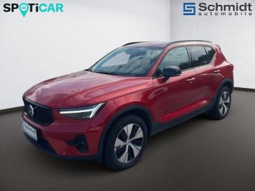 VOLVO-XC-40-258067_2.JPG 