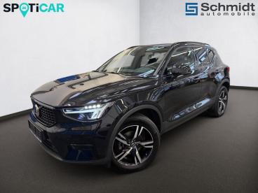 VOLVO-XC-40-258716_2.JPG 