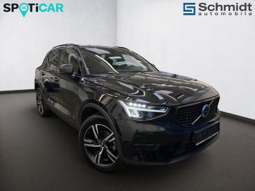 VOLVO-XC-40-258716_5.JPG 