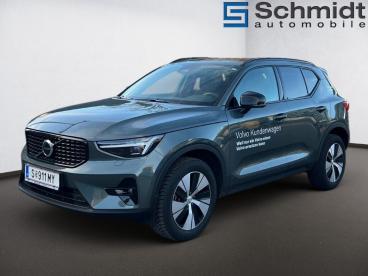 VOLVO-XC-40-260520_2.JPG 