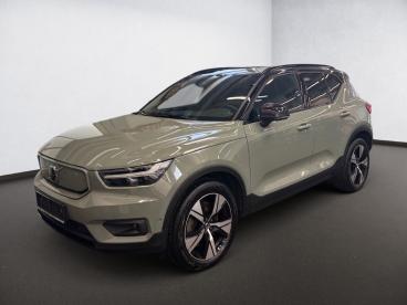 VOLVO-XC-40-275305_1.JPG 