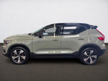 VOLVO-XC-40-275305_3.JPG 