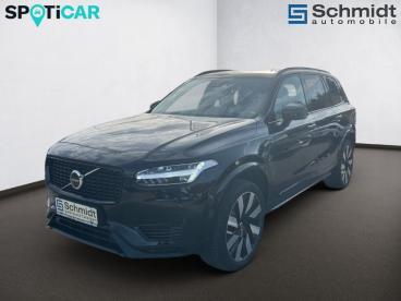 VOLVO-XC90-257389_1.JPG 