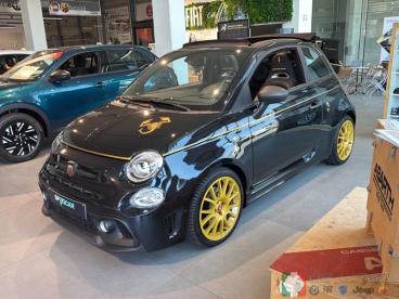 SPOTICAR Abarth 595 595c T-jet Scorpione Oro Tweedehands - Citadine Benzine  - Aartselaar - 1200378726_1