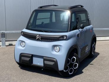 SPOTICAR Citroën Ami Vibe Occasions - Citadine Electrique Grey - Herve - 1200369439_1