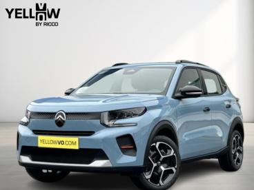 SPOTICAR Citroën C3 Plus Occasions - Citadine Essence Blue - Arlon - 1200369357_1