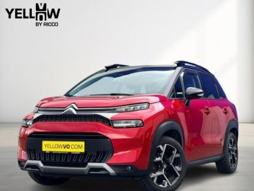 SPOTICAR Citroën C3 Aircross Shine / Cuir / Full!! Occasions - Suv Essence Red - Arlon - 1200362852_1