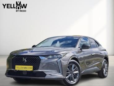 SPOTICAR Ds Ds 4 Bastille / Hdi / Eat8 Occasions - Berline Diesel Grey - Libramont-chevigny - 1200361729_1